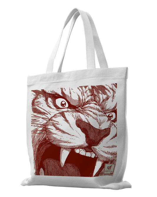 Untamed Zipper Tote Bag