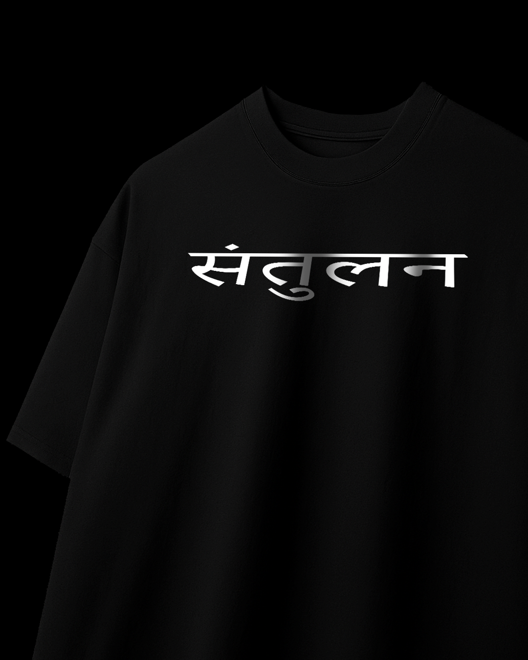Santulan Oversized Tee