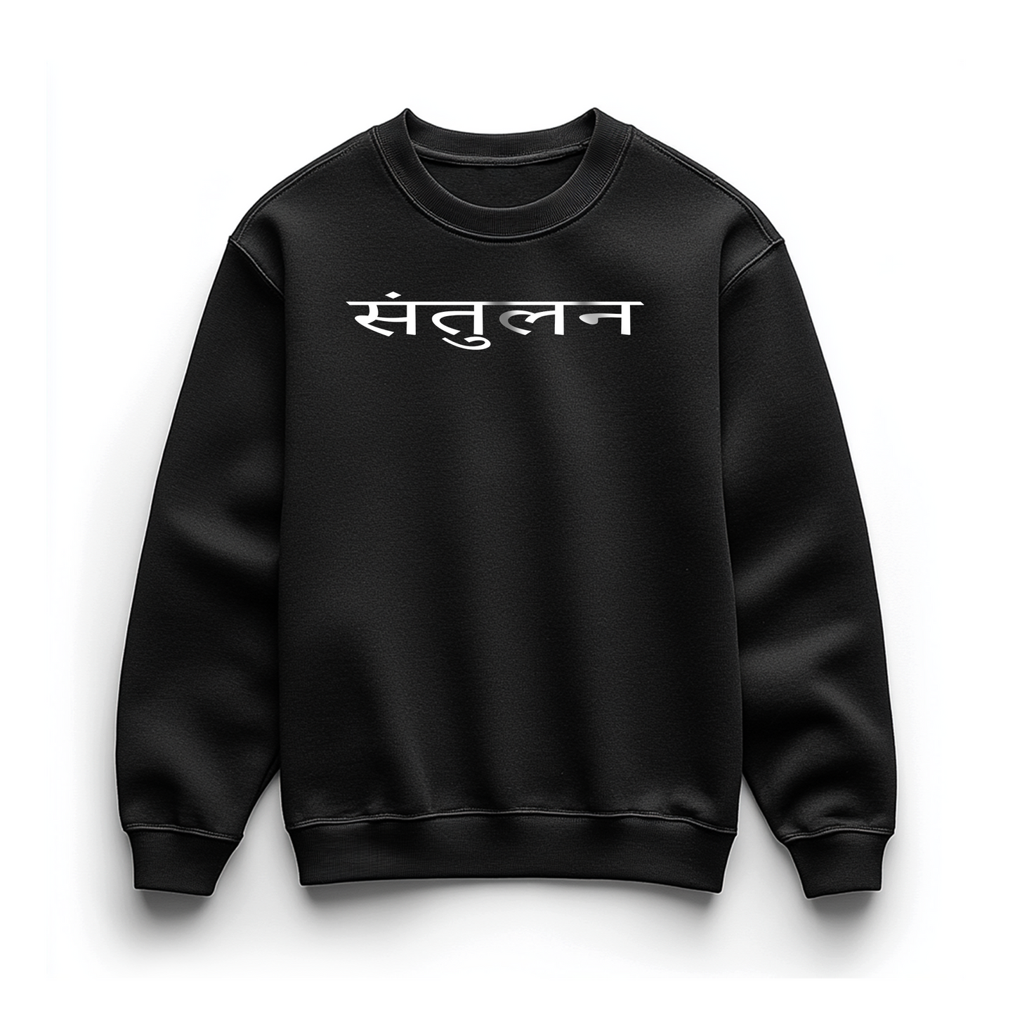 Santulan Oversized Sweatshirt